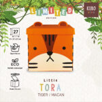 KUBO Kotak Penyimpanan 27 x 27 x 27 Cm Little Limited Series Tora/Harimau