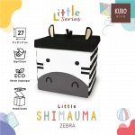 KUBO KIDS Kotak Penyimpanan Mainan Anak Ukuran 27x27x27 cm - Little Jungle Karakter Shimauma/Zebra